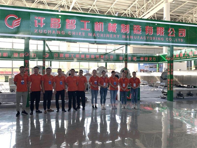 许昌不朽情缘MG-中国官方网站民权展会行