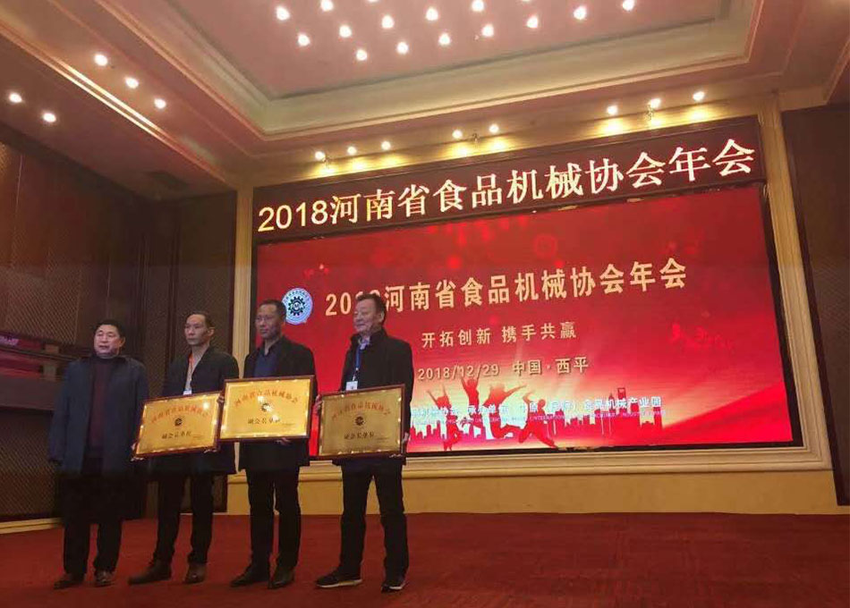 许昌不朽情缘MG-中国官方网站机械制造有限公司