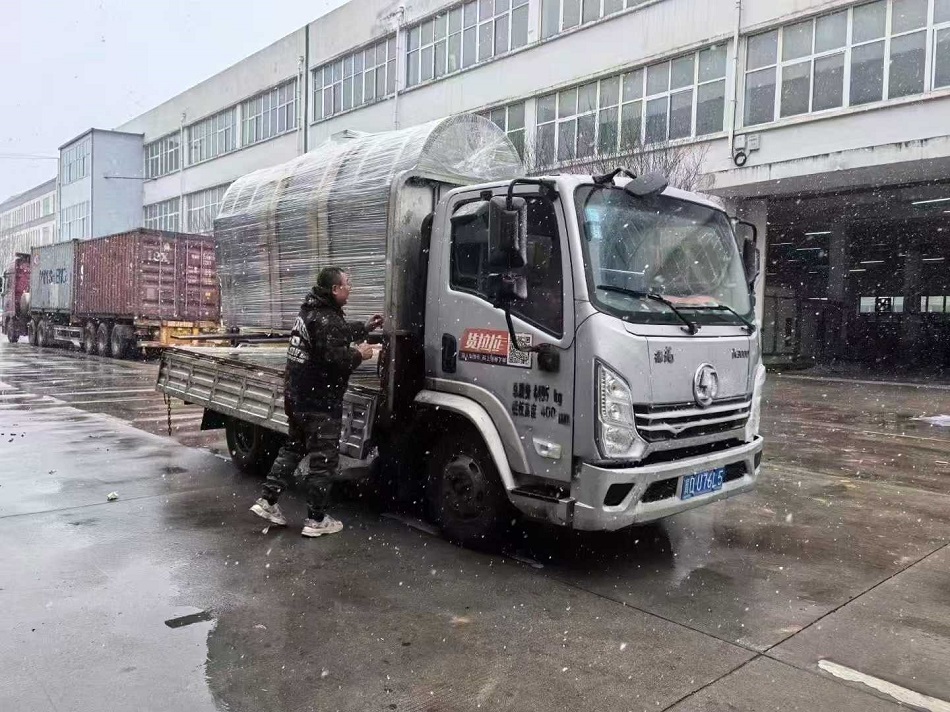 许昌不朽情缘MG-中国官方网站炒货机