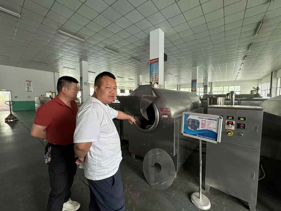 许昌不朽情缘MG-中国官方网站炒货机