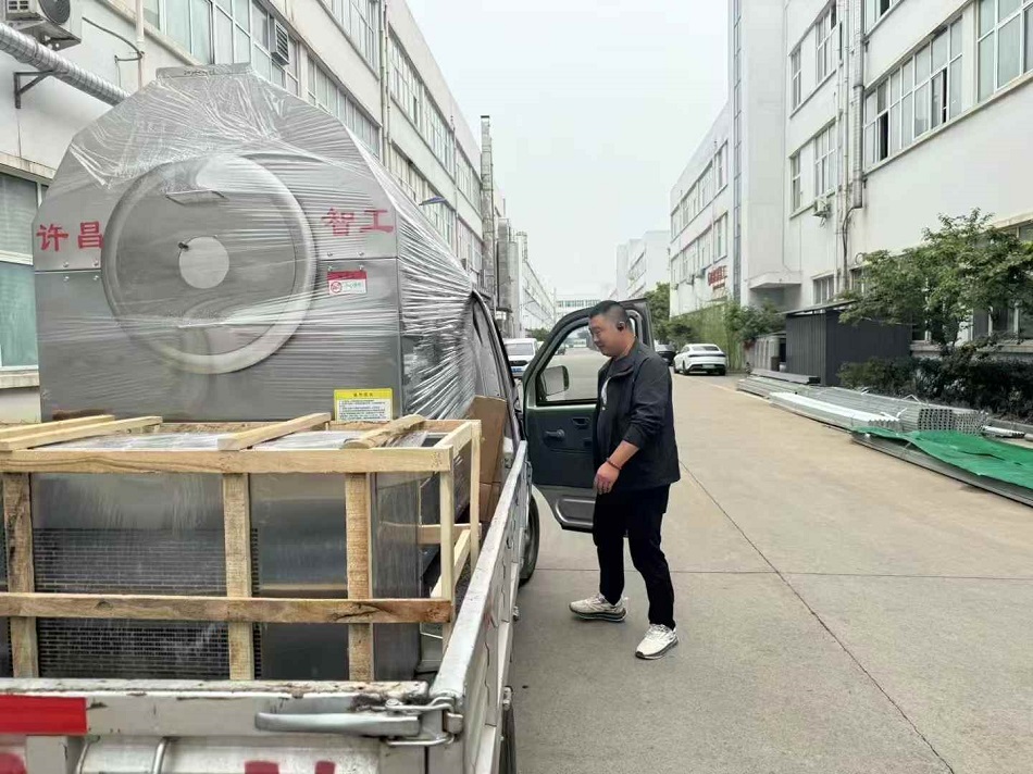 许昌不朽情缘MG-中国官方网站炒货机