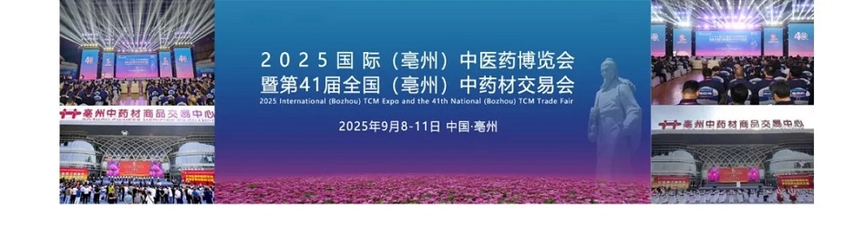 许昌不朽情缘MG-中国官方网站