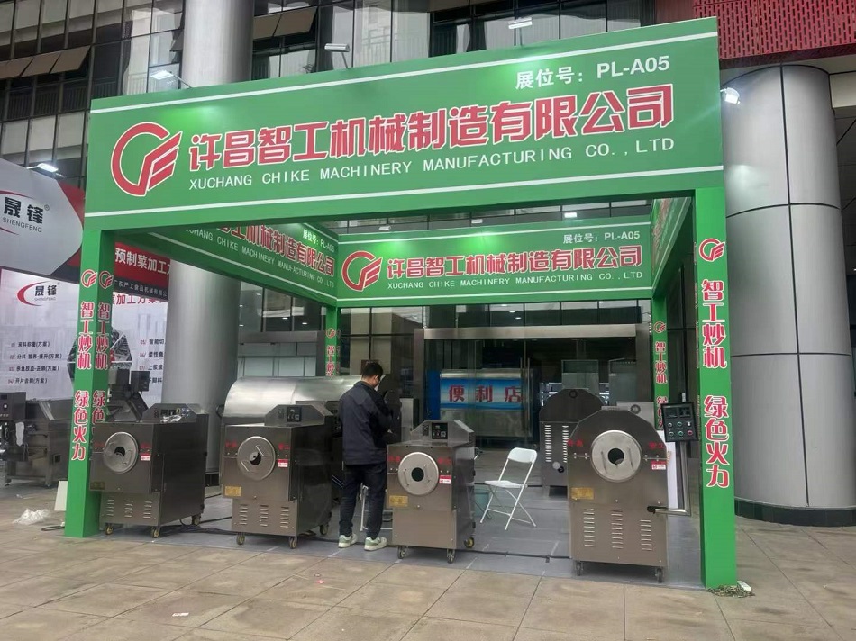 许昌不朽情缘MG-中国官方网站