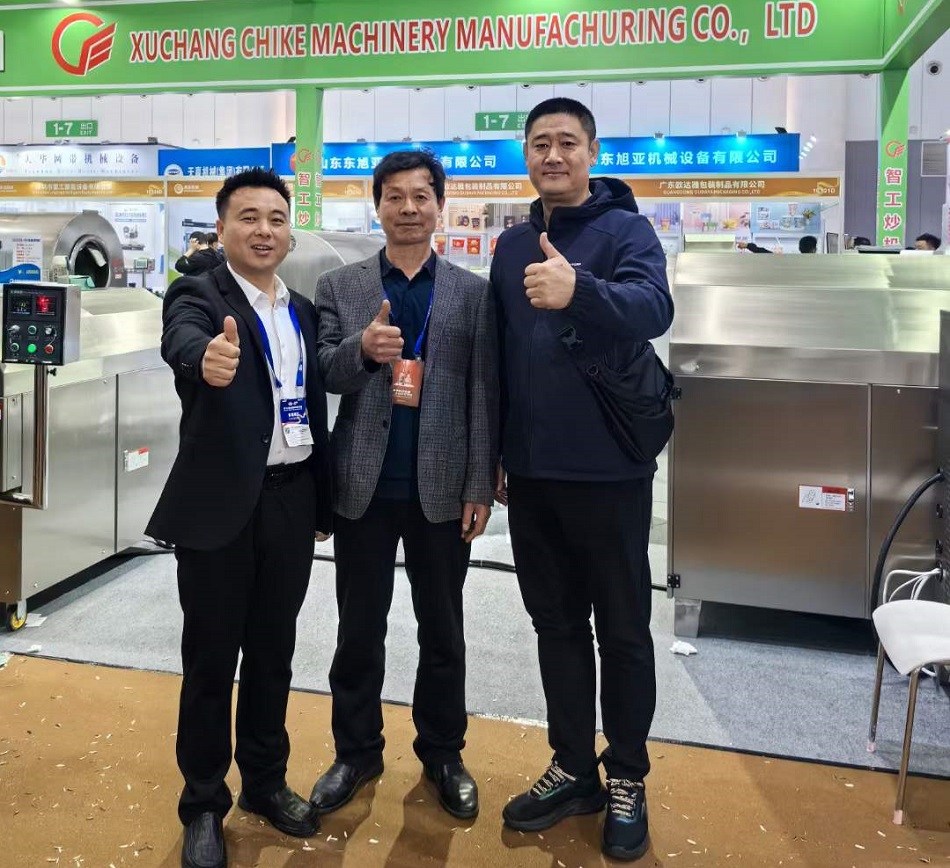 许昌不朽情缘MG-中国官方网站电磁炒货机订购现场