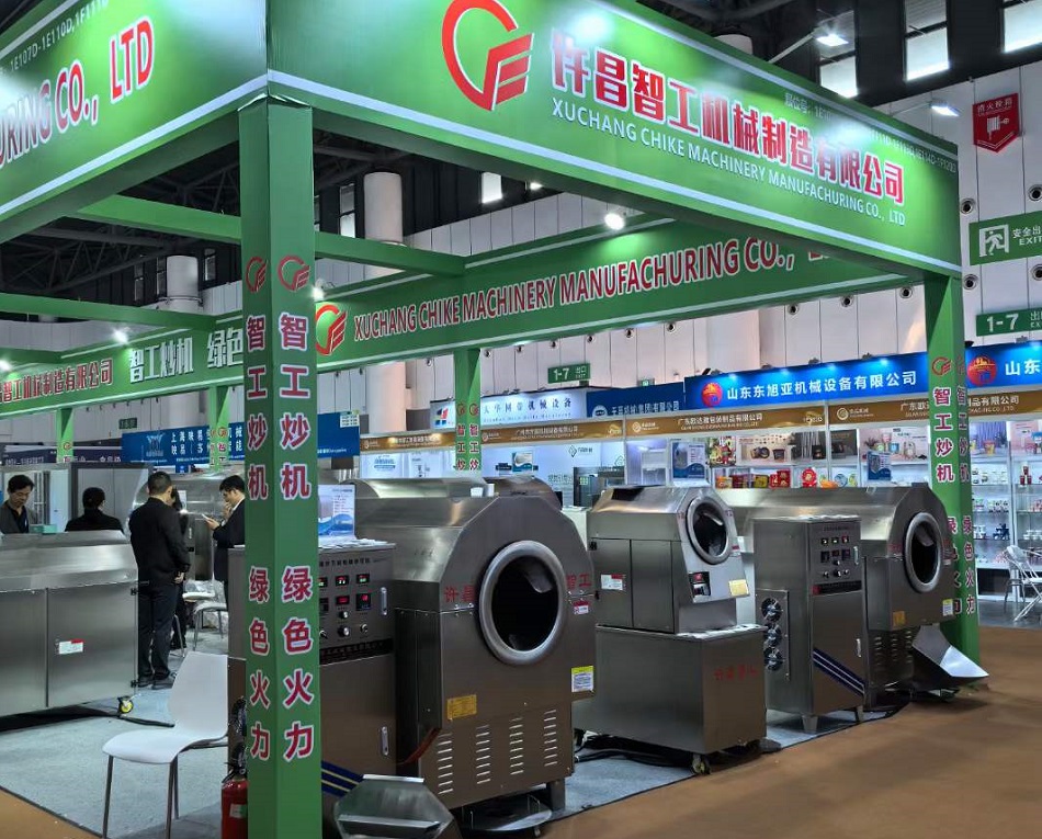 许昌不朽情缘MG-中国官方网站参展110届全国糖酒会