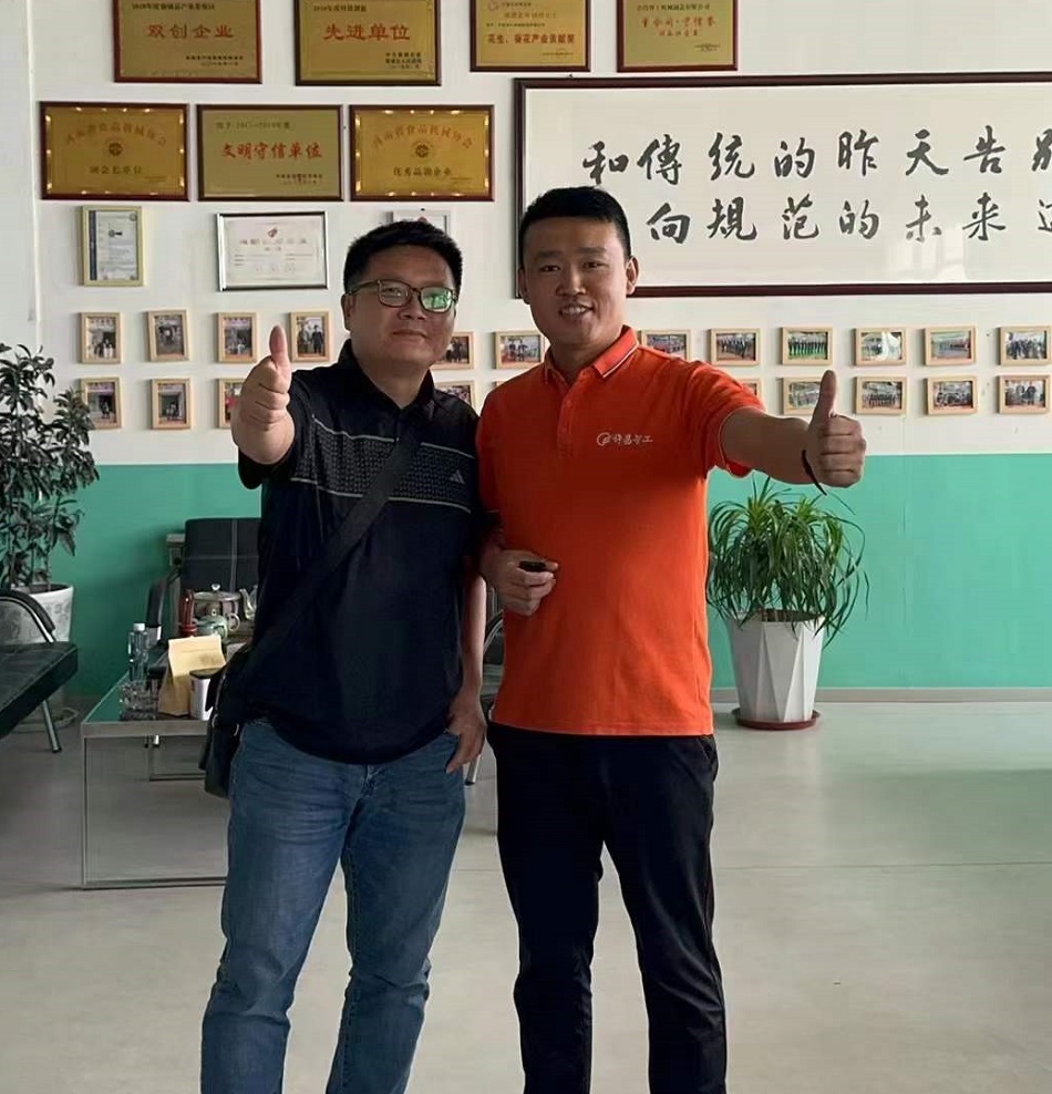 许昌不朽情缘MG-中国官方网站电磁炒货设备