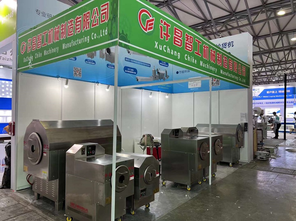 许昌不朽情缘MG-中国官方网站炒货机厂家