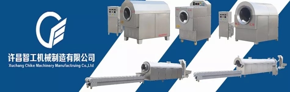 许昌不朽情缘MG-中国官方网站机械制造有限公司