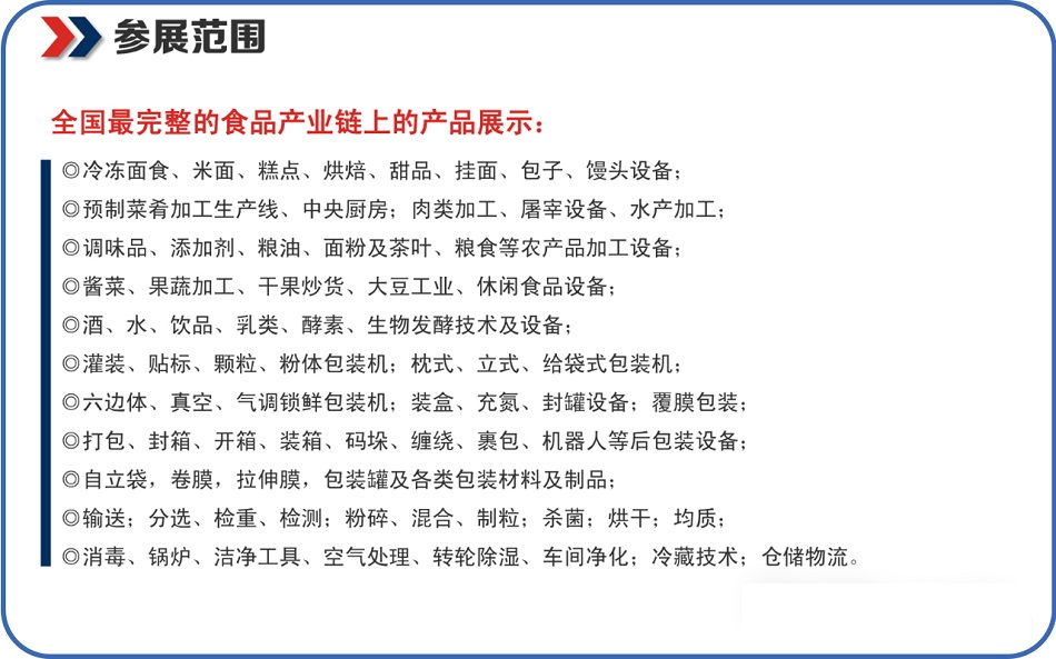 许昌不朽情缘MG-中国官方网站