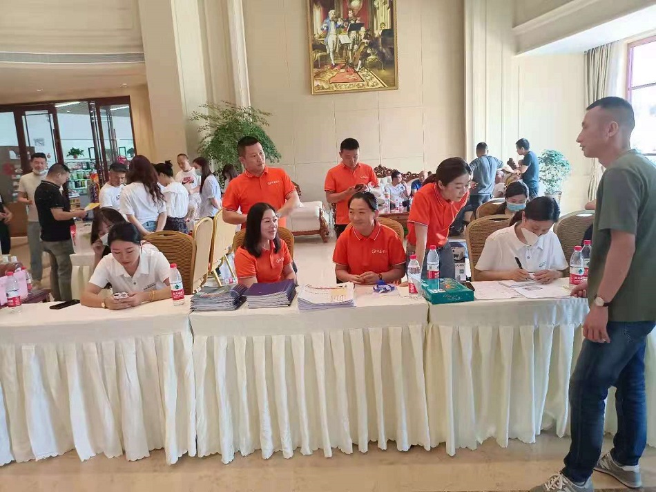 许昌不朽情缘MG-中国官方网站