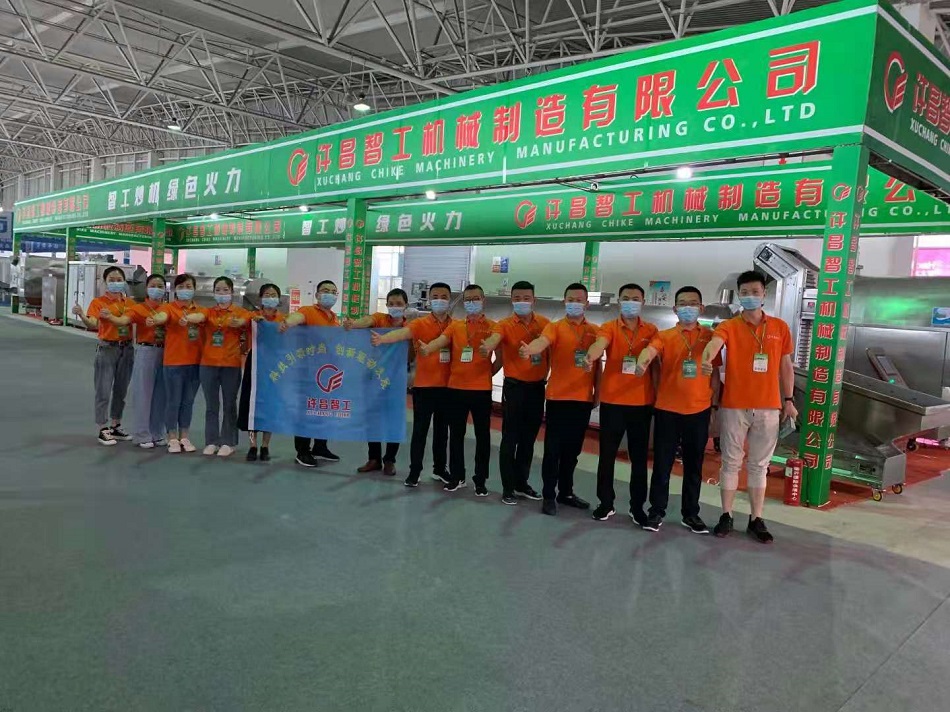 许昌不朽情缘MG-中国官方网站展会