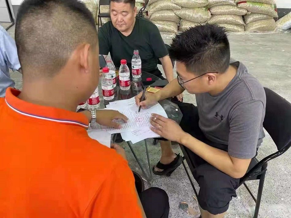 许昌不朽情缘MG-中国官方网站电磁炒货机