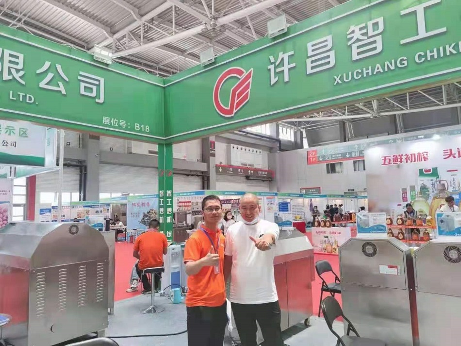 许昌不朽情缘MG-中国官方网站电磁炒货机