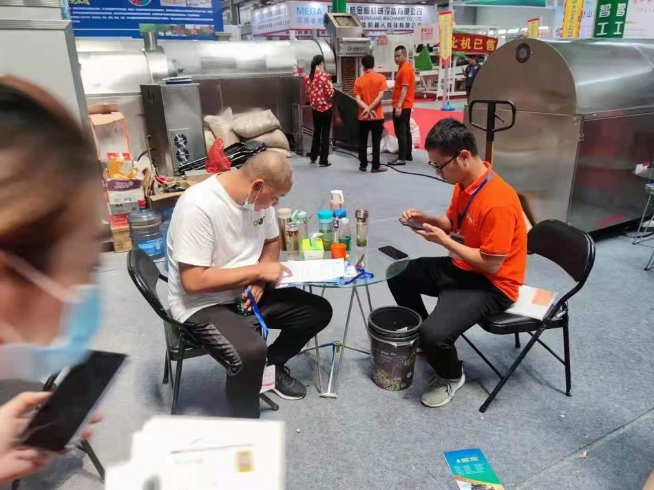 许昌不朽情缘MG-中国官方网站电磁炒货机