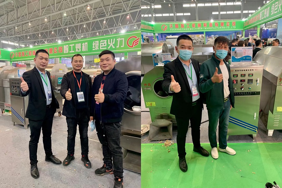 许昌不朽情缘MG-中国官方网站