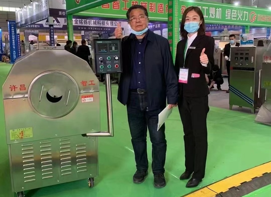 许昌不朽情缘MG-中国官方网站