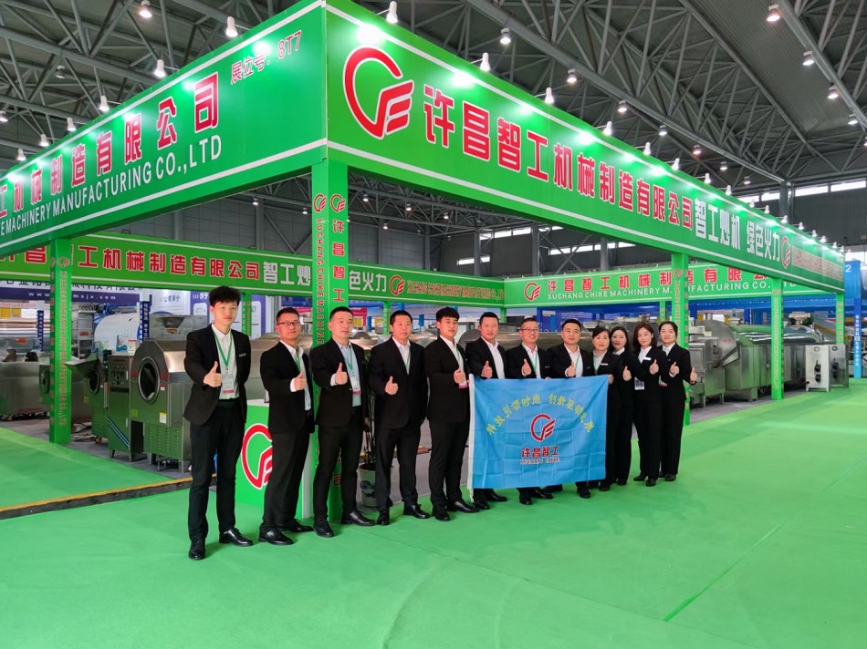 许昌不朽情缘MG-中国官方网站