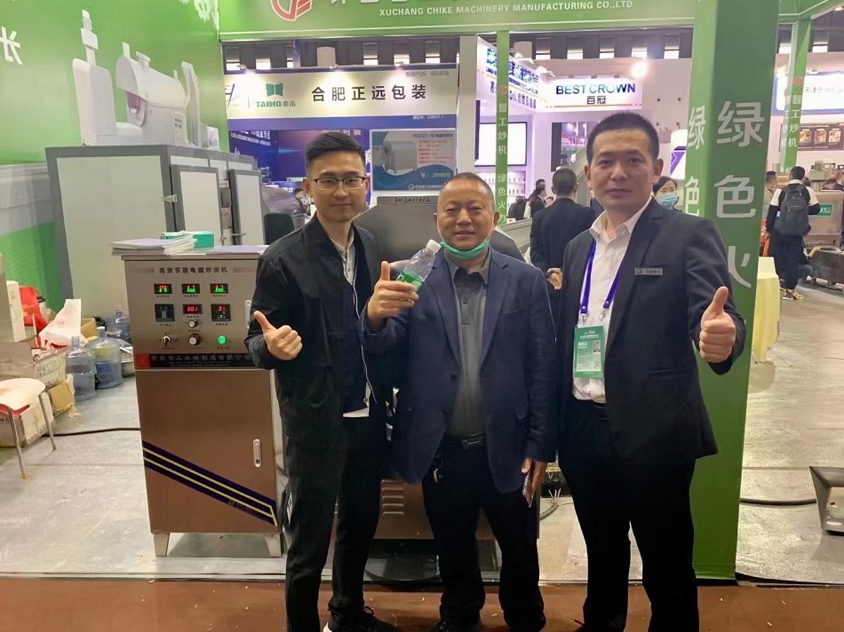 许昌不朽情缘MG-中国官方网站