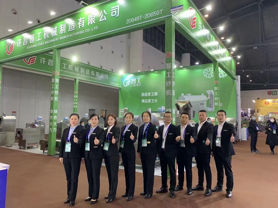 许昌不朽情缘MG-中国官方网站