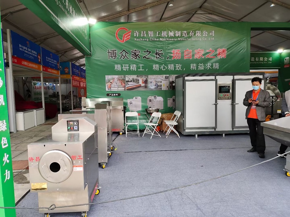 许昌不朽情缘MG-中国官方网站