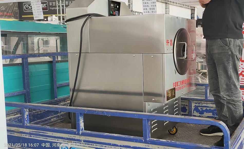 许昌不朽情缘MG-中国官方网站