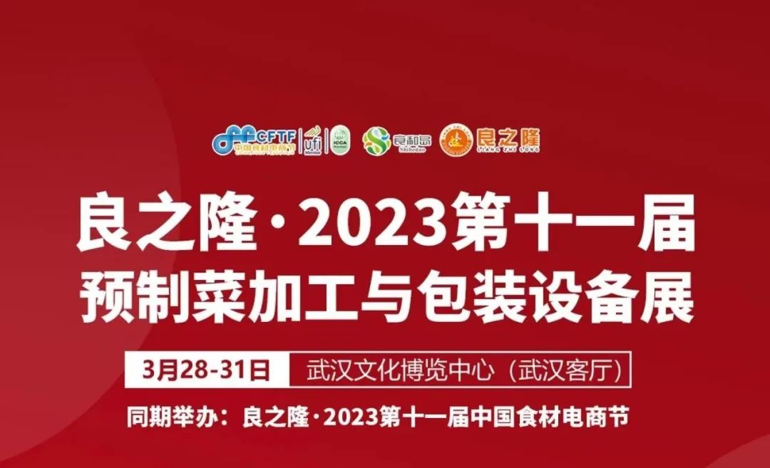许昌不朽情缘MG-中国官方网站机械制造有限公司