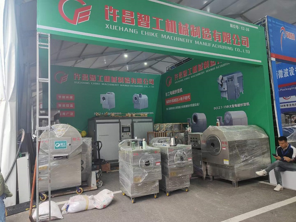 许昌不朽情缘MG-中国官方网站机械