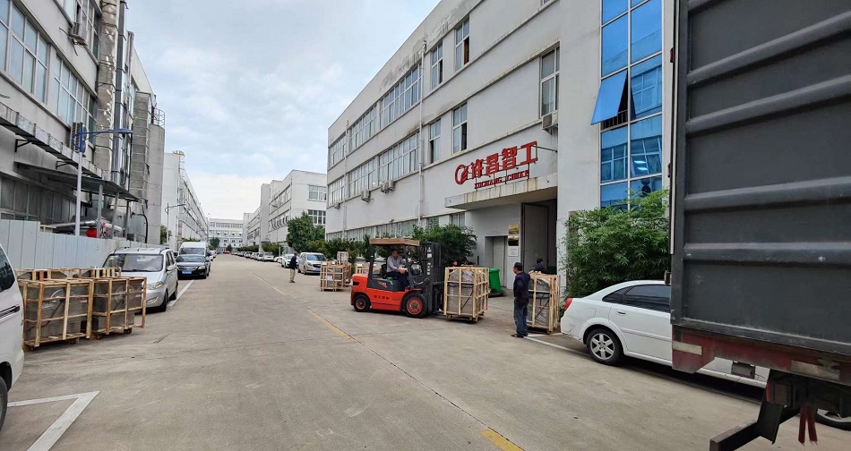 许昌不朽情缘MG-中国官方网站机炒货机