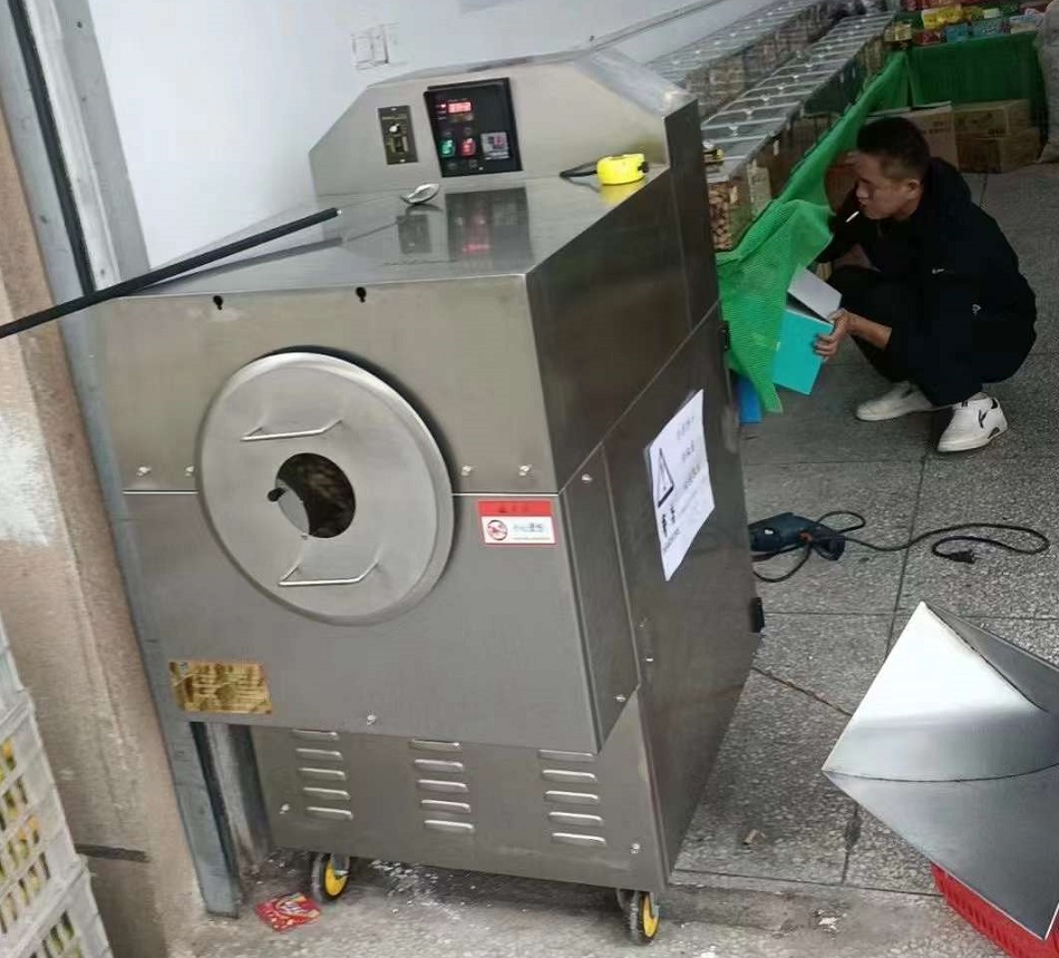 许昌不朽情缘MG-中国官方网站炒货机