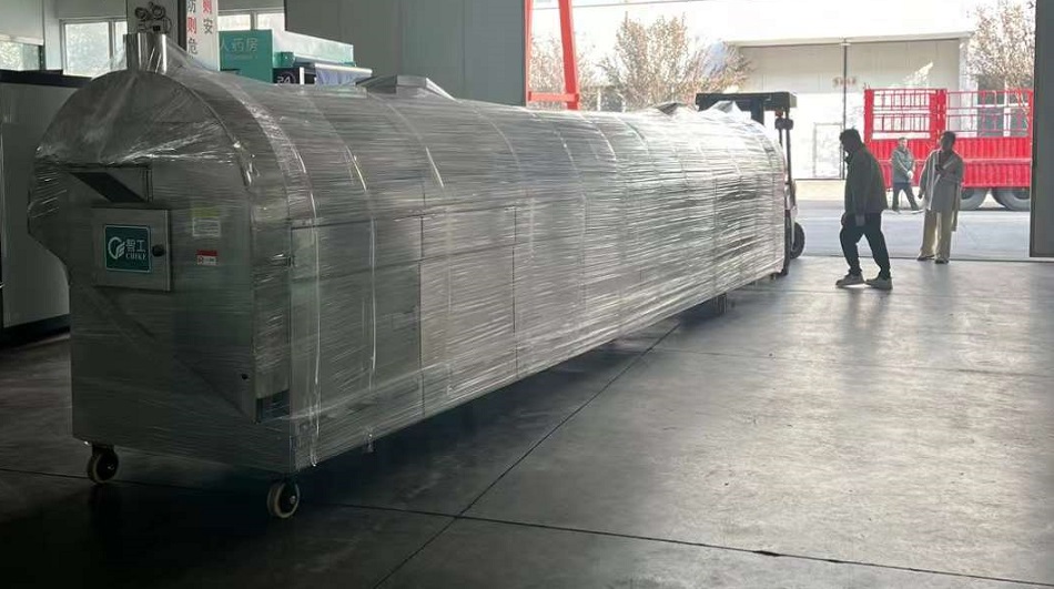 许昌不朽情缘MG-中国官方网站炒腰果设备