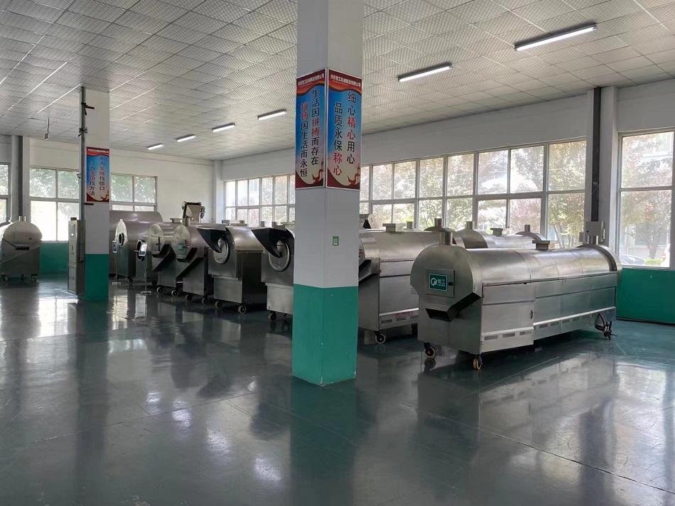 许昌不朽情缘MG-中国官方网站电磁炒货机