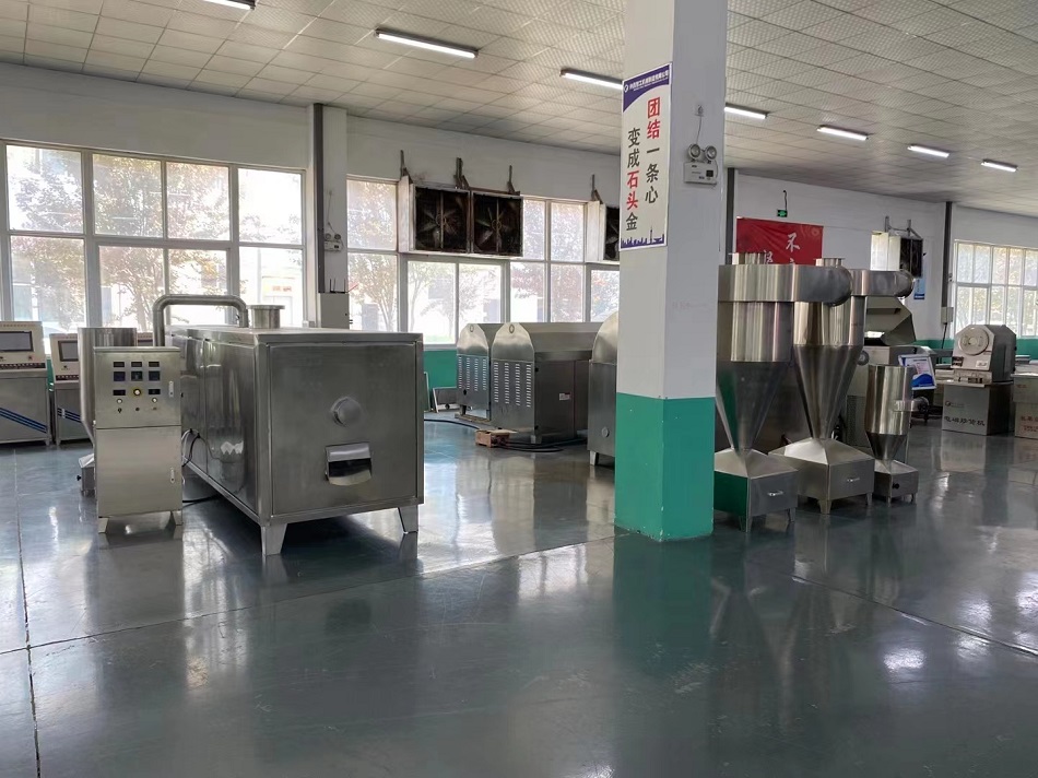 许昌不朽情缘MG-中国官方网站电磁炒货机