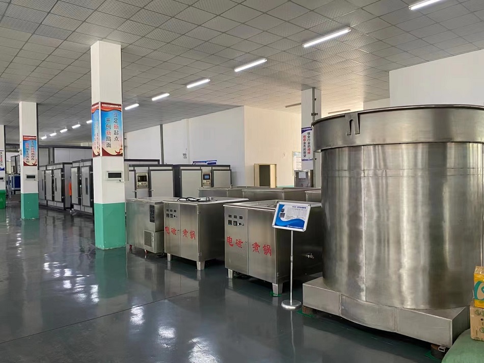 许昌不朽情缘MG-中国官方网站电磁炒货机