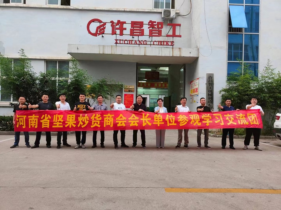 许昌不朽情缘MG-中国官方网站机械制造有限公司